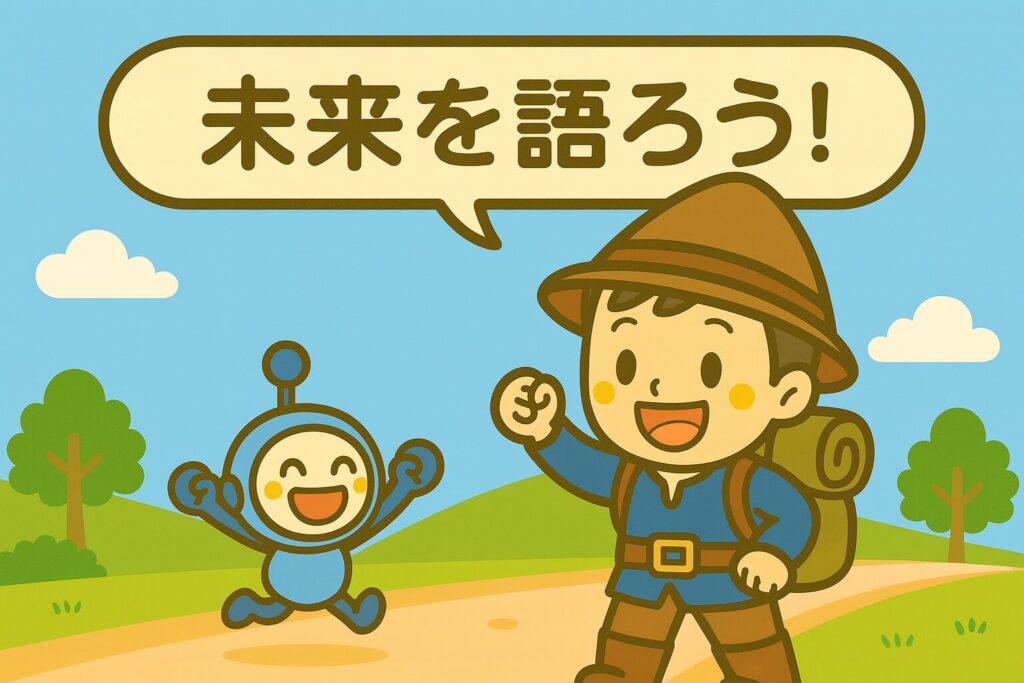 Z世代終活　死の恐怖