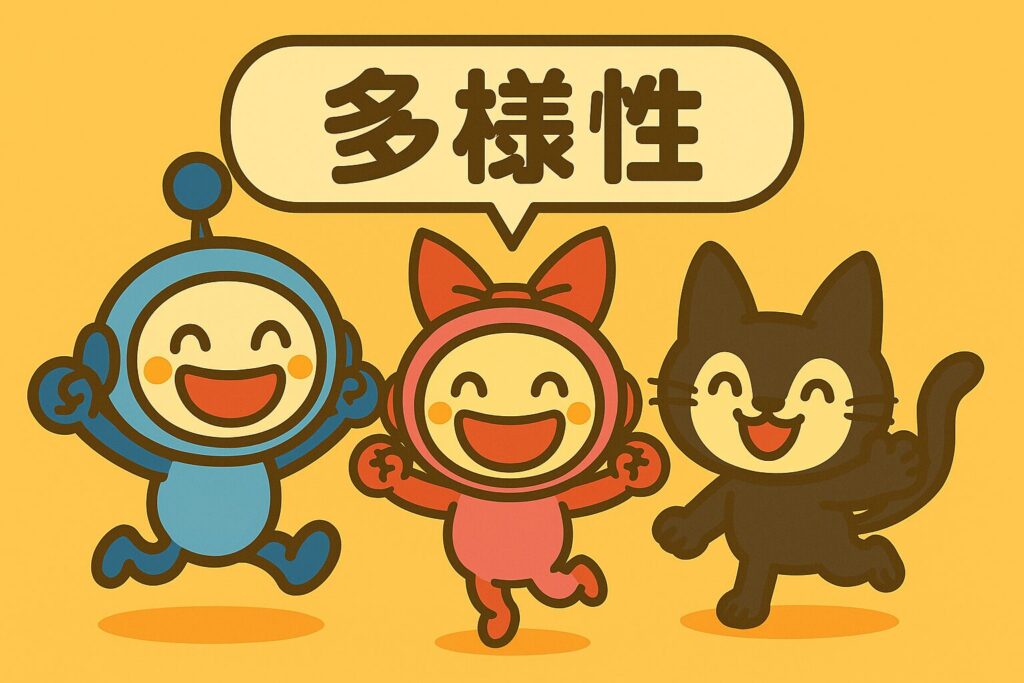 Z世代終活ジェンダー