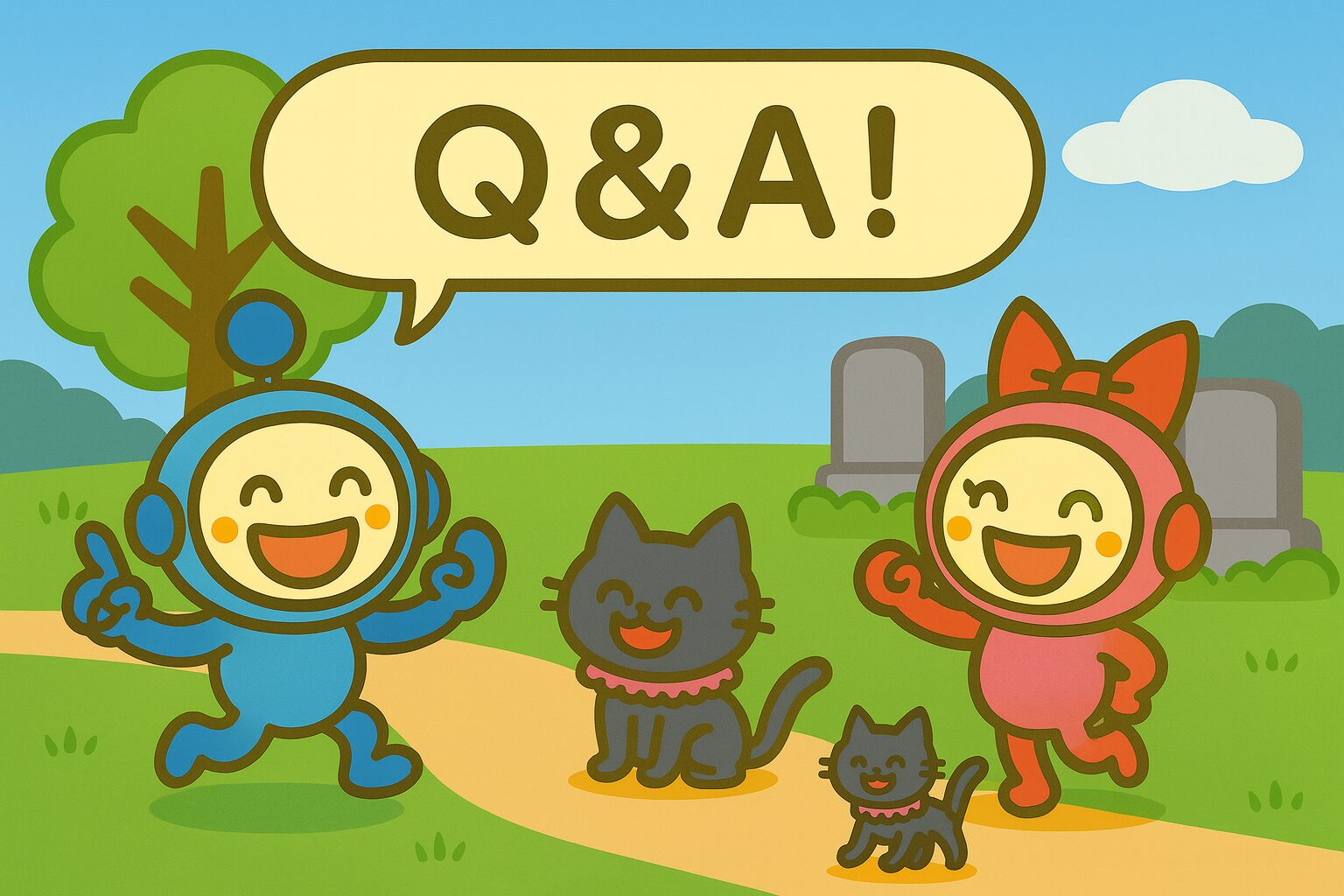 お一人墓Q&A