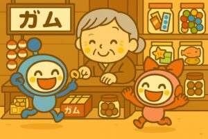 レンタル墓費用