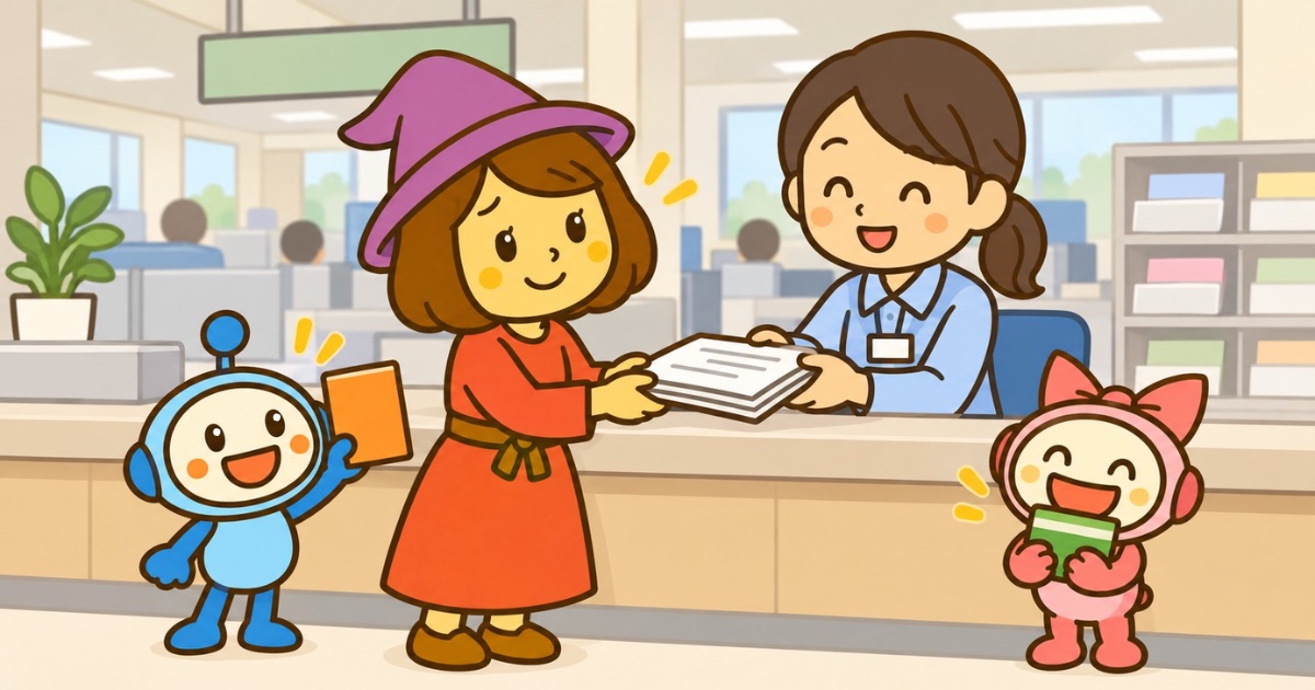 役所のおくやみ窓口で職員から書類の束を受け取るみらい。みー坊が年金手帳を掲げ、みららが通帳を抱えている(年金・健康保険・葬祭費の記事のアイキャッチ)